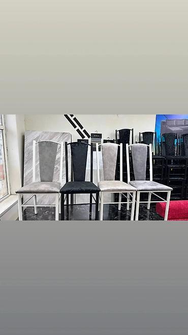 study table: Обеденные комплекты и стулья для кухни/столовой Что предлагается: - — 5