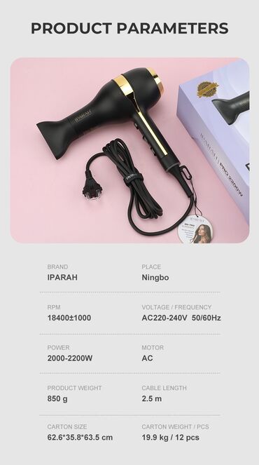 Hava fenləri: Fen İparah P-340 Professional fen Qiymət : 70 AZN🤩 Model nömrəsi  — 8