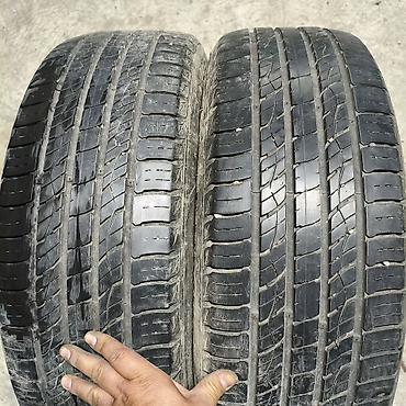 Транспорт: Шины 225 / 55 / R 19, Лето, Б/у, Пара, Легковые, Корея, Kumho — 1
