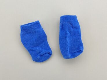 ciepłe skarpety myśliwskie: Socks, condition - Good