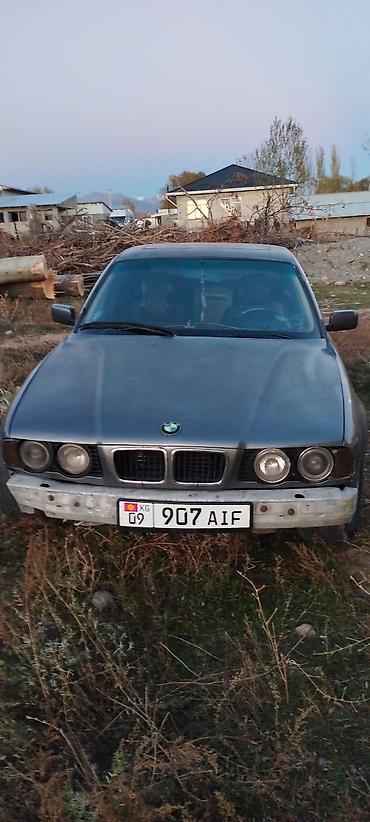 купить запчасти на опель вектра б: BMW 5 series: 1988 г., Механика, Бензин, Седан — 1