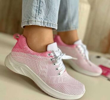 kameleon patike: 41
