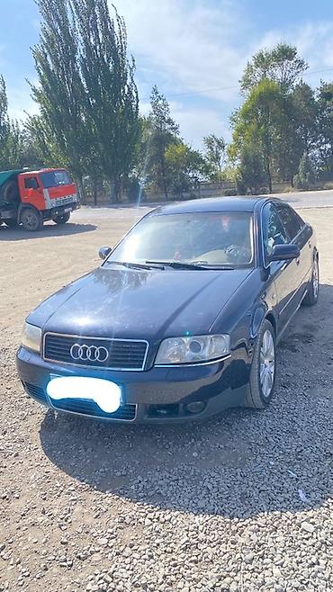 audi 2000: Audi A6: 2002 г., 3 л, Автомат, Бензин, Седан — 1