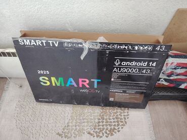 lg стиральная машина 7 кг: SMART TV 43" AU9000 Абсолютно новый Основные характеристики: -