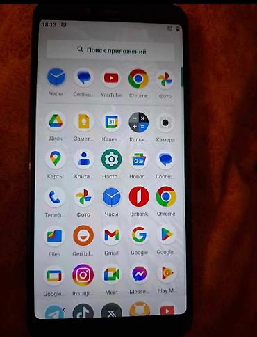 xiaomi s2: Redmi 64 GB — 1
