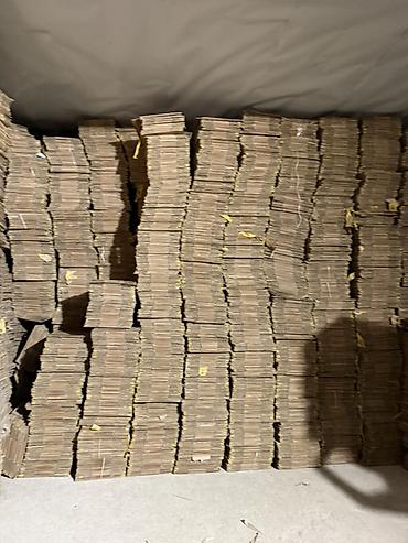 Ящики: Ящик — 12