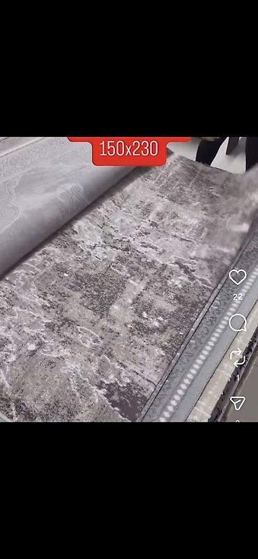 Tepisi i prostirke: Tepih 150 x 230 cm – savremen dizajn - Dimenzije: 150 x 230 cm — 3