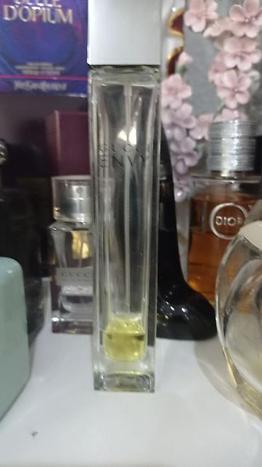 Парфюмерия: Christian Dior Poison Esprit de Parfum, Paris - Формат — 15