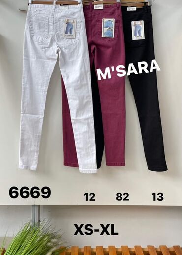 Pantalone: Hit push up pantalone za vitkiji i puniji stas sada i u novim bojama — 3