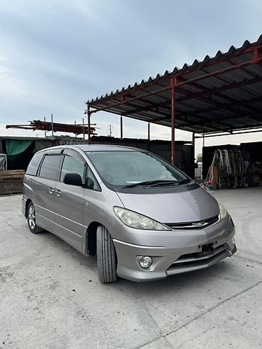 эстима крыло: Крыло Переднее правое Toyota, 2003 г., Б/у, Оригинал — 1