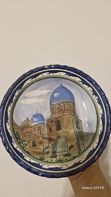 Кухонные принадлежности: Тарелки, 1 шт., цвет - Синий, Керамика — 2