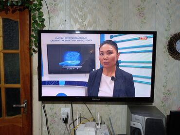 телевизоры большой диагонали: Телевизор Samsung 43" Характеристики и особенности: - Диагональ