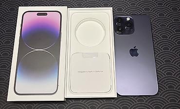 7 pro: IPhone 14 Pro Max, Б/у, 256 ГБ, Deep Purple, Коробка, 80 % — 5