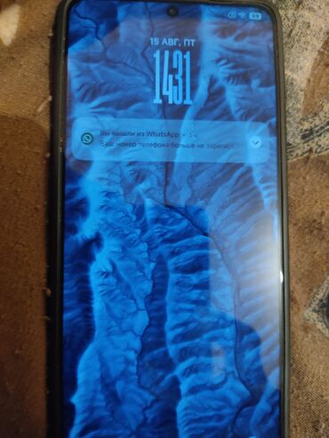 поко 4 х: Poco M6 Pro, цвет - Черный