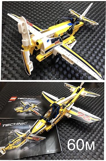 oyuncaq qaraj: LEGO Nexo Knights konstruktiv dəstləri təqdim olunur. Şəkillərdə iki — 5