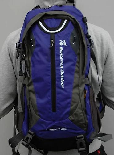 Sportske torbe i rančevi: Planinarski ranac Senterlan Outdoor – Venture 40L - Zapremina: 40 — 11