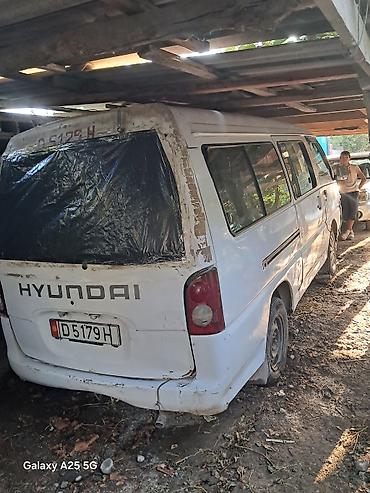 донголок 14 с: Hyundai H-1: 1996 г., 2.5 л, Механика, Дизель, Бус — 1