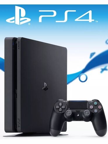 PS4 (Sony PlayStation 4): Скупка любых PS4