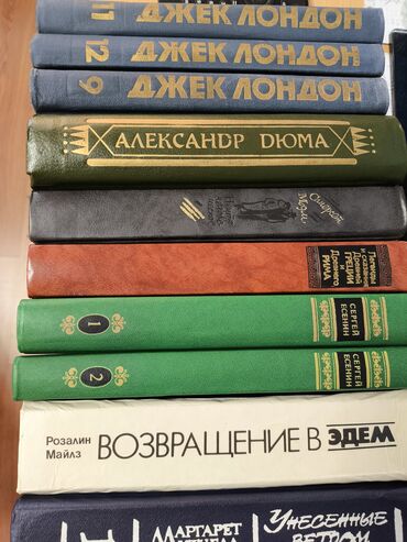 реставрация книг бишкек: Книги