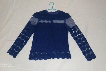 Рубашки и блузы: L (EU 40), цвет - Синий