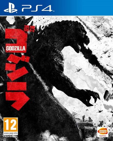 купить бутылки: Куплю игру Godzilla для ps4