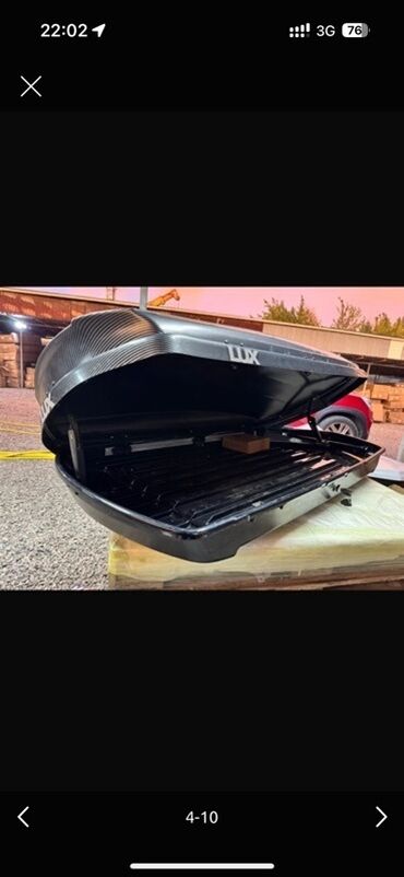 фары нексия 1: Автобокс Lux