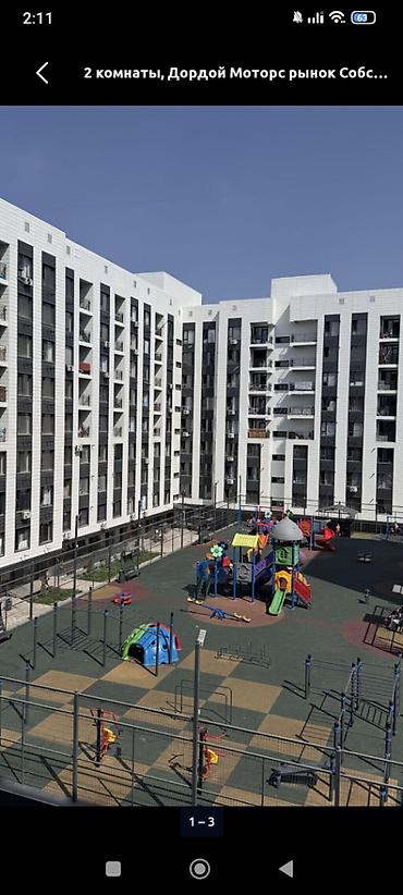 2 комнаты, 65 м², Дордой Моторс рынок Элитка, 8 этаж, Евроремонт