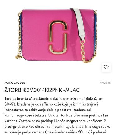 Torbe: Torba za rame, Marc Jacobs, Materijal: Koža — 11