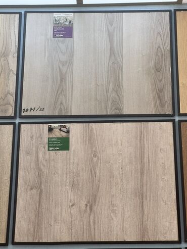 Linoleum: Laminat, Sinif - 32, Ödənişli çatdırılma, Ödənişli quraşdırma, Zəmanətli, Kredit yoxdur