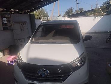 черри аризо 8: Changan Auchan A600 EV: 2019 г., 0.1 л, Автомат, Электромобиль, Минивэн — 1
