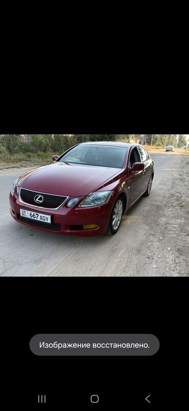 двигатель дэу матиз 0.8 цена новый: Lexus GS: 2006 г., 3 л, Автомат, Бензин, Седан