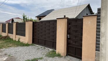 Продажа домов: Дом, 120 м², 4 комнаты, Собственник, Косметический ремонт