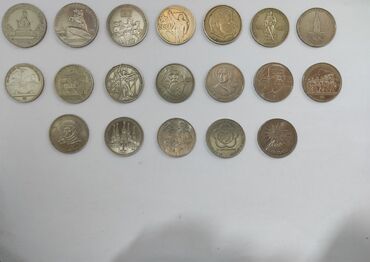 улак тартыш: Продаю Советские Юбилейные рубли