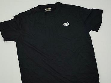 selected: Atlas for Men, Koszulka dla mężczyzn, rozmiar XL — 1
