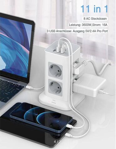 удлинитель электрический: Удлинитель TESSAN с розетками 4/8 и 3 USB-портами, 1,5/2 м