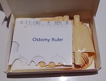 Другие медицинские товары: Калоприемники однокомпонентные различных вариантов исполнения — 5