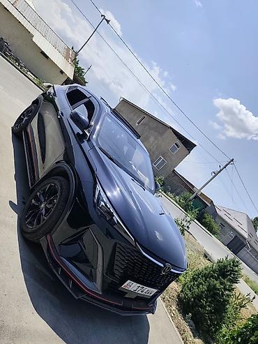 aito m5: Changan X5 Plus: 2025 г., 1.5 л, Робот, Бензин — 2