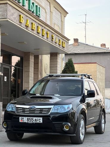 чехлы на руль бишкек: Subaru Forester: 2008 г., 2 л, Автомат, Бензин, Кроссовер
