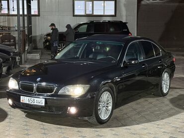 BMW: BMW 740: 2008 г., 4 л, Автомат, Бензин, Седан — 2