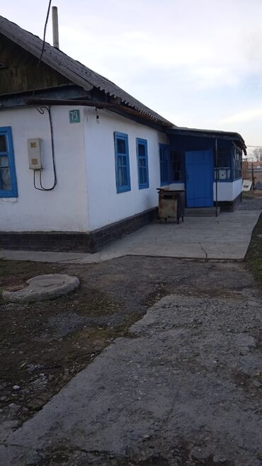киргизия дом: 1540 м², 5 комнат, Старый ремонт Без мебели