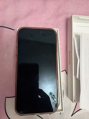 18 pro max 256: IPhone 17 Pro Max, Б/у, 256 ГБ, Оранжевый, Зарядное устройство, Чехол, 96 % — 4