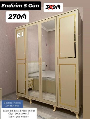 Dolablar: *4 qapılı dolab Endirim 270AZN💥* ▫️Rəng seçimi var ▫️Şəhər daxili