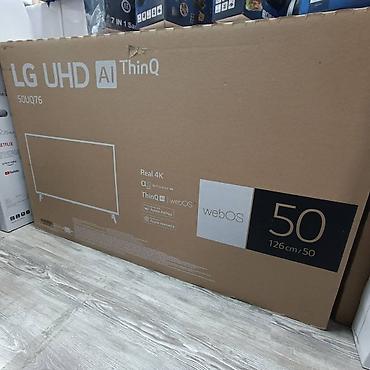 Телевизоры: Телевизор в рассрочку Рассрочка lg, tcl, samsung, yasin, konka — 12