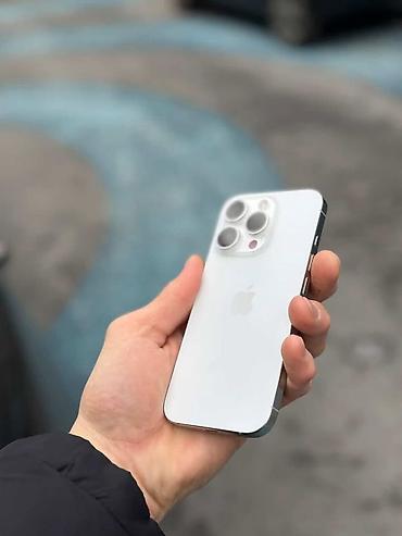 Apple iPhone: IPhone 16 Pro, Б/у, 256 ГБ, White Titanium, Кабель, Коробка, 96 % — 12