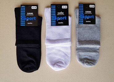 Čarape i donji veš: Čarape 40-43 i 43-46, sto posto pamuk Proizvedene u Srbiji 100% pamuk — 1