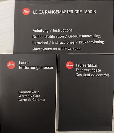 лазерный метир: Лазерный дальномер Leica Rangemaster CRF 1600-B - Портативный — 1