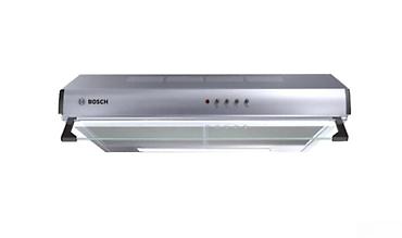 Aspirator "HOOD Bosch DHU665CQ" ✅ Brend: Bosch ✅ Komplektasiya