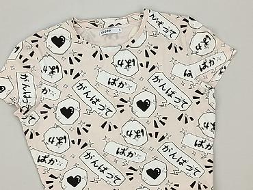 sailor moon: Cropp, T-shirt damski, rozmiar S — 1