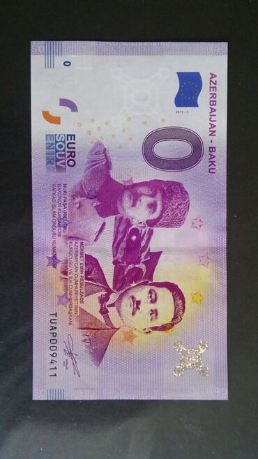 beyzbol taxtası: Nuri Pasa ve M.E. Resulzade xatiresine 0 € banknot