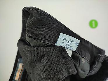 pingwin: Used Jeans, Jeansy dla mężczyzn, rozmiar L — 5